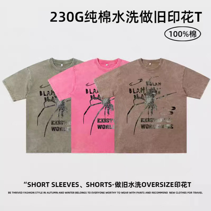 230g camiseta de manga corta para hombres de verano cuello redondo suelto sobretamaño retro americano marca de moda chaqueta retro casual