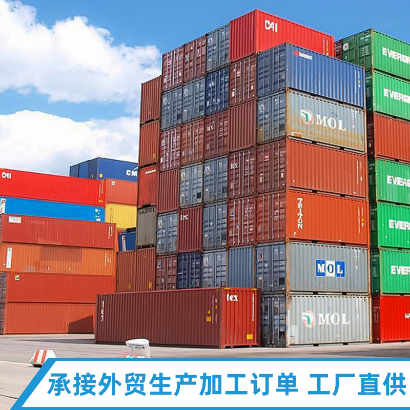 亚克力磁吸盒定制宝可梦原盒收纳展示盒防尘收藏保护盒磁吸盖盒子|undefined