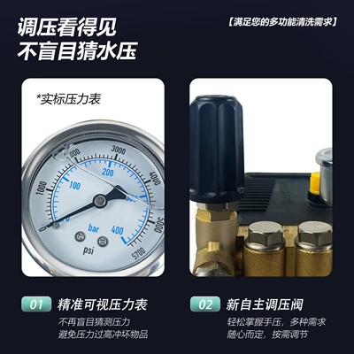 Car washing machine — Powerful Floor Cleaning Household Car Washing