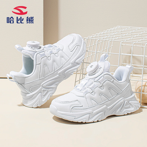 Habib Bear Children's Leather White Shoes Autumn Boys and Girls Rotating Button All White Running Shoes Dropshipping