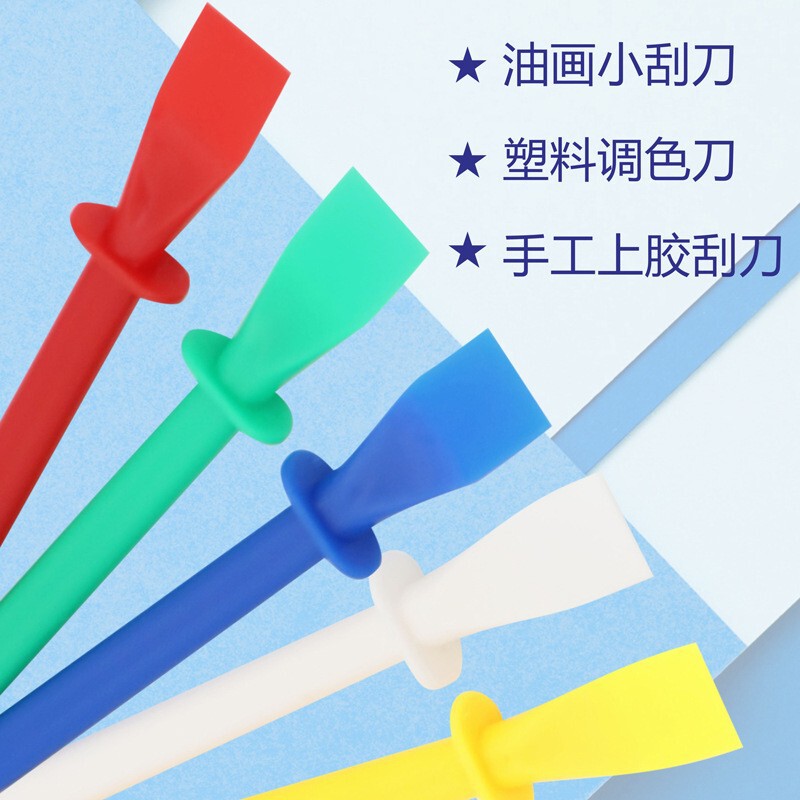 Plastic palette knife super tough oil painting small scraper handmade DIY leather elastic upper film stick Plastic palette knife super tough oil painting small scraper handmade DIY leather elastic upper film stick