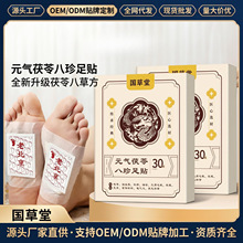 Ԫ�����߰������N�������N�h��������ָë�����l�ϱ������N����