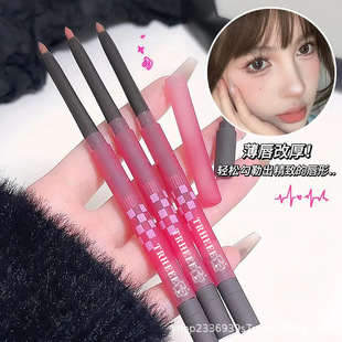 Double-Ended Lip Liner Outlines the Lip Shape, Color-Rich Matte Pouty Lip Artifact, Portable, Waterproof, Sweat-Proof, Long-Lasting and Does Not Remove Makeup