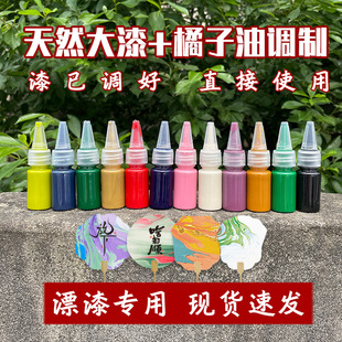 ����Ư�ጣ��diy���ϰ����y����Ư������ϔ[����Ʒ�F�ȹ��L����