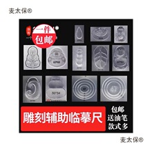 ���L�Dģ�����ʯ�̈D��ˮ�������������CȦ�ڜy�����߷���̫��