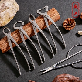 钢丝钳;其他钳类工具;修枝剪