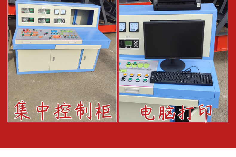 详情页版21_01