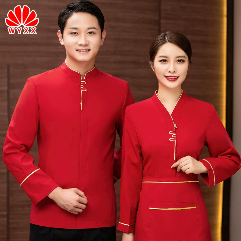 Официант в китайском стиле Рабочая одежда с длинным рукавом Женский Ресторан Отель Горячий горшок Ресторан Осенне-зимний фермерский дом в этническом стиле
