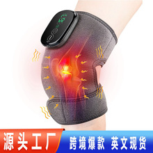 跨境爆品加热按摩护膝 发热艾灸护肩护肘 冬季理疗老寒腿工厂私模
