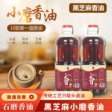 ֥500mloСĥ ֥ڼ֥Сƿ