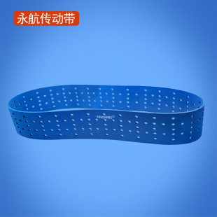 �S��ֱ�N�����Ѽ��C��Ĥ�C1430-100-4�p�m������Lݔ��Ƥ��
