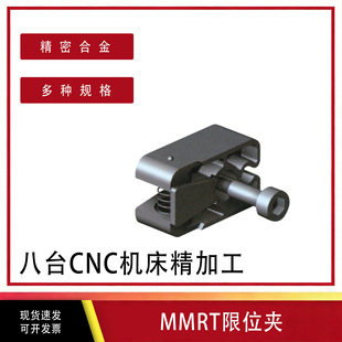 MMRT��λ�A DME��׼��λ�A �ϻ��� ��׼��λ ���{����;