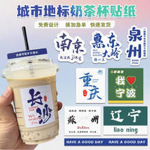 �ؘ��N������logoһ���Ա������Ͳ�޹��̲豭�N������W�t�˺�