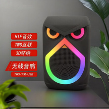 �����ǵ�8���������仧���Яʽ����������òʵƼ���K����������