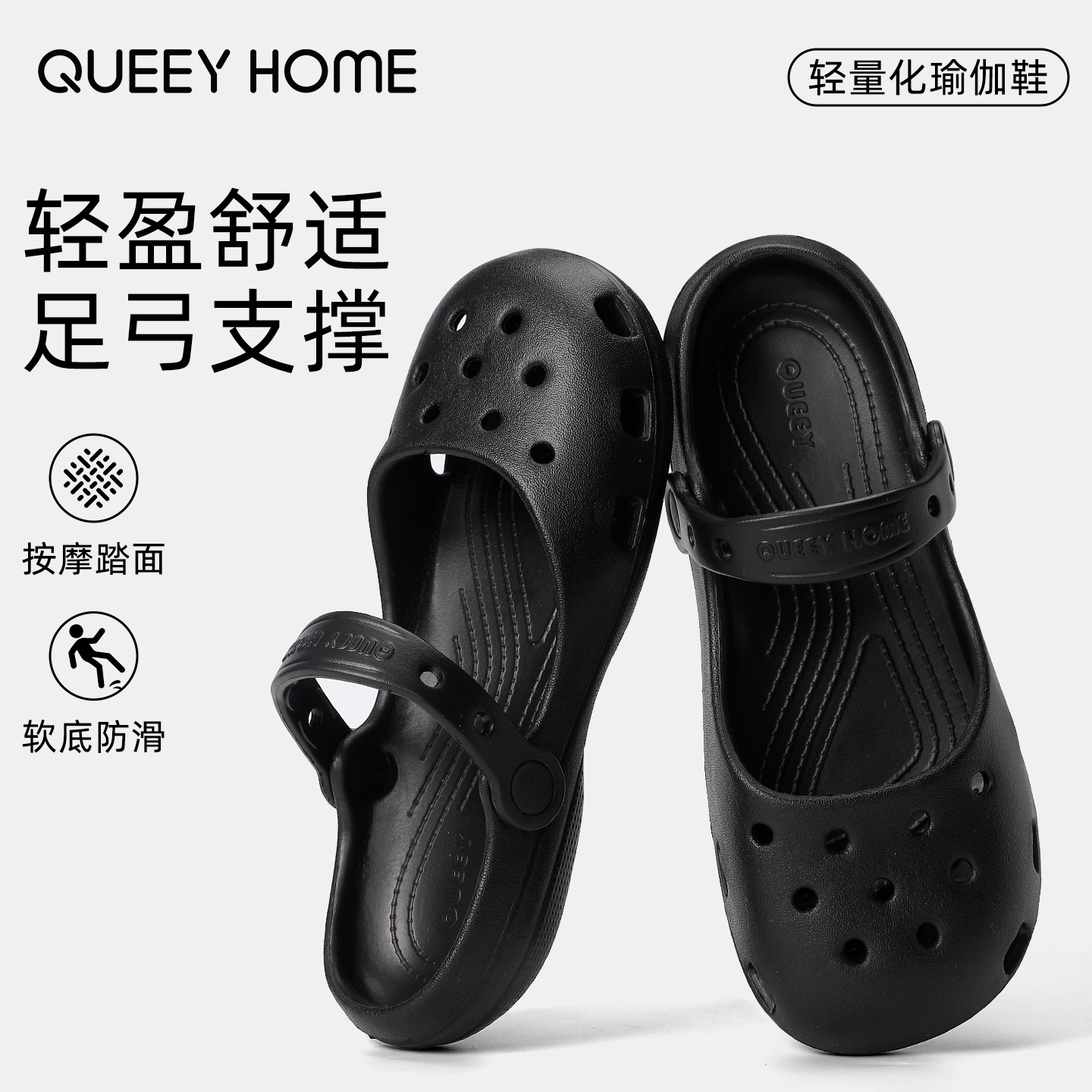 Chaussures de Yoga pour femmes, confortables, respirantes, antidérapantes, anti-odeur, support d'arc, pantoufles à embout silencieux, nouvelle collection été 2026