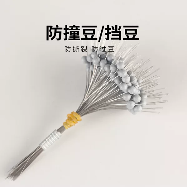 Round anti-collision stopper, gray spherical stopper, lead-weight silicone space bean, fishing main line, competitive fishing gear accessories