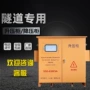 三相升压干式照明变压器