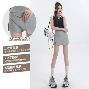 ��ζ�L����߹����ȹŮ�ļ��¿�����@�ݶ�ȹ�ٴ�A�ְ���ȹ�ӳ�