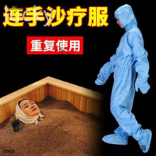 ɳBBñBwЬɳ˷͸ߜB_}Ůɳ