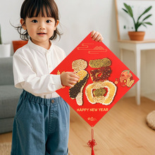 ����s�Zճ�N���׃��@���ӷN��diy���ϰ��S�������ֹ����ִ���