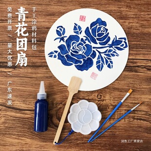 �໨�F�ȹ��L�����ֹ�diy���ϰ��T�f�����������ֹ����I��ꖹ�
