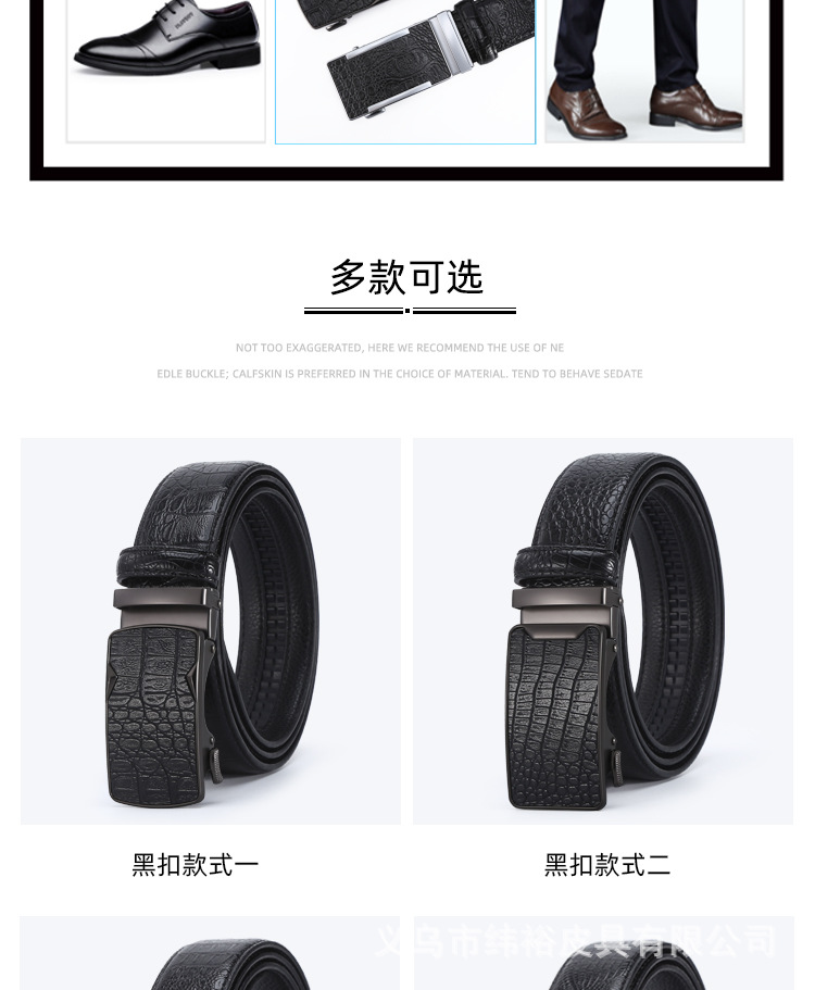 C-_Users_AG_Desktop_未标题-1_04.j