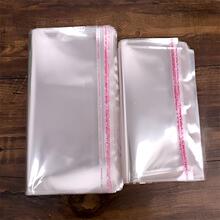 印刷双面黑色opp高透明自粘袋 饰品包装自粘袋 通用包装自封袋cpe