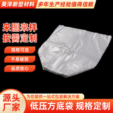 껝ɵ͉����״��C���O���Ҏ���ķ����������w���Cе�O��󷽵״�