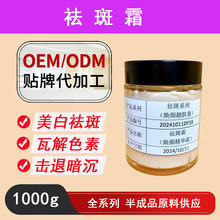 ˪ֺڵȥɫSְ߃˪yƷƷl