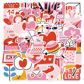 50张粉色爱心少女贴纸装饰行李箱笔记本可防水吉他可移不重复贴画