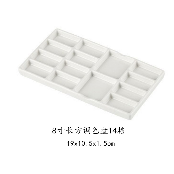 8 pulgadas de paleta rectangular 14 rejilla