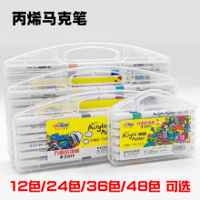 ��퍱�ϩ�R�˹P12/24ɫ�T�f���P���b��ˮϴ��͸ɫ���g���ñ�ϩ�P