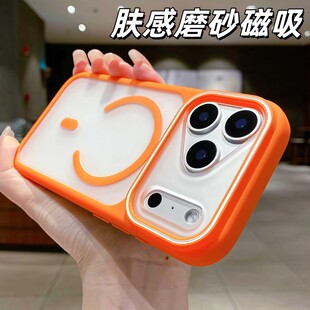 �m��iPhone17Promax��͸ĥɰ�w�д����֙C���O��16ȫ����ˤ���o��