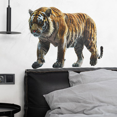 外貿森林之王大老虎兒童臥室宿舍玄關家居裝飾牆貼貼紙自粘批發