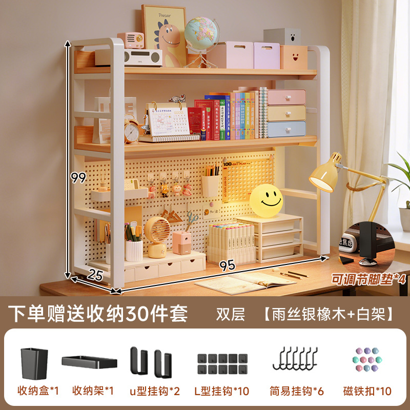 Estante de almacenamiento de escritorio estante de almacenamiento de escritorio estante de almacenamiento de estudiantes dormitorio simple sin perforación estante vertical de hierro forjado