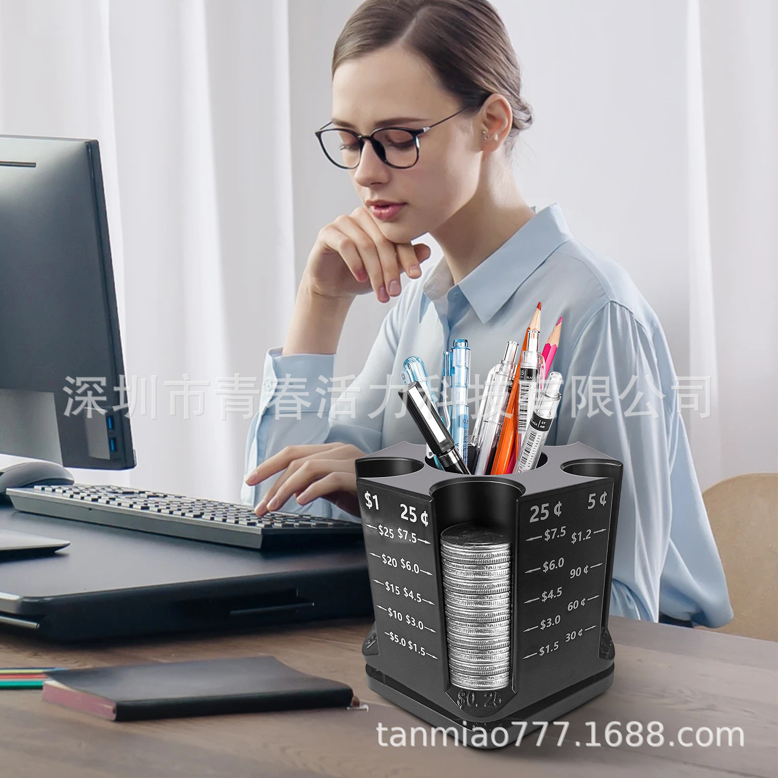 Descompresión de La Moneda papelería almacenamiento dos en uno hucha giratoria caja de almacenamiento Cubo de pared caja de almacenamiento hucha creación