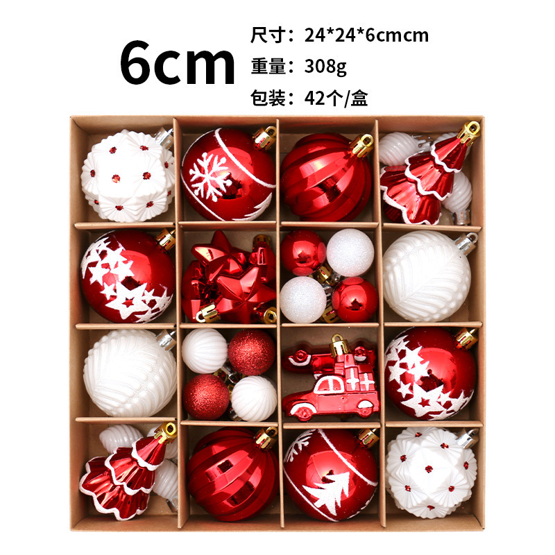 JCC303;礼盒1