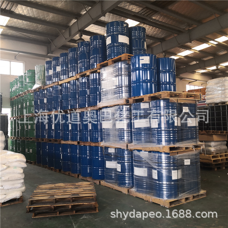 �������ϻ�ѧ2A1�黯�������ӱ�����Լ�