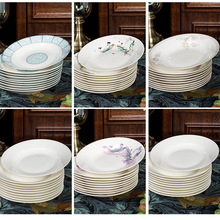 陶瓷餐盘8英寸盘子备菜ins餐具汤盘logo定制批发家用可爱汤盆套装