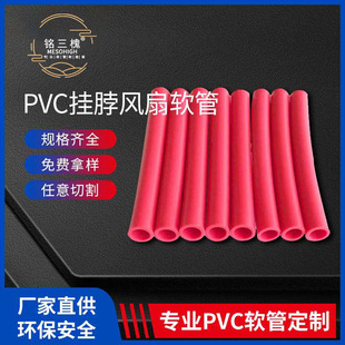 �S�����l�첱�L��PVCܛ�� 5*7��ɫPVC�׹� 3�����Ϲ�С�ڏ�