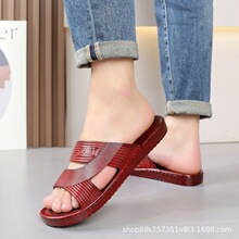 2024�¿��U���҃���Ь���ķ�����ĥƽ�׏͹�����Ьԡ�ҷ����Ӽ�Ь