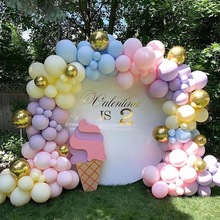 跨境气球套装婚庆主题布置装饰气球链套装生日派对装饰气球组合