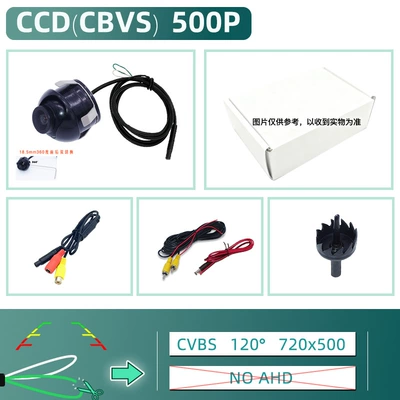 degrees rotating reversing camera, Vehicle camera - 185mm-perforated-360-rotating-bmw-plug-to-av-adapter