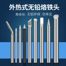 ��Ʒ�|����F�^HB60W80W100W���a�P�^���F�^�쵶�^�R��������ʽ