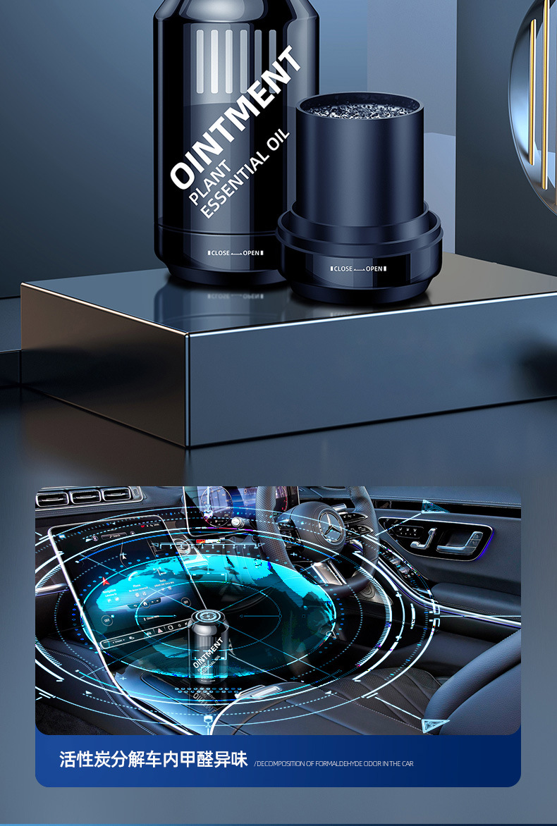 Car Coke Cup Jar Solid Balm Aromatherapy Long-lasting Eau De Toilette Car Cup Holder Air Freshener Aromatherapy