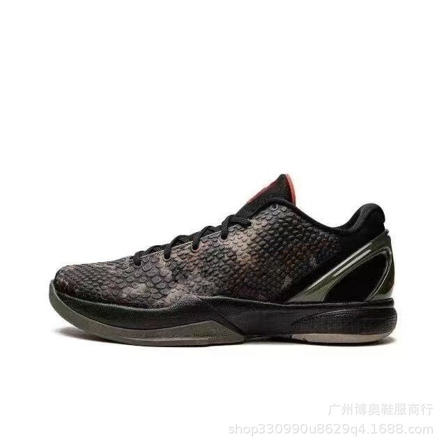 コービー6世代バスケットボールの男性靴kobe7オールスター青蜂侠女性シーズン後のad黒曼巴戦靴zk6ピエロ|undefined