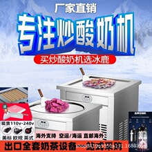 110v�г����̙C���ó����C�[��ѩ���ҙCȫ�ԄӺ������̉K����