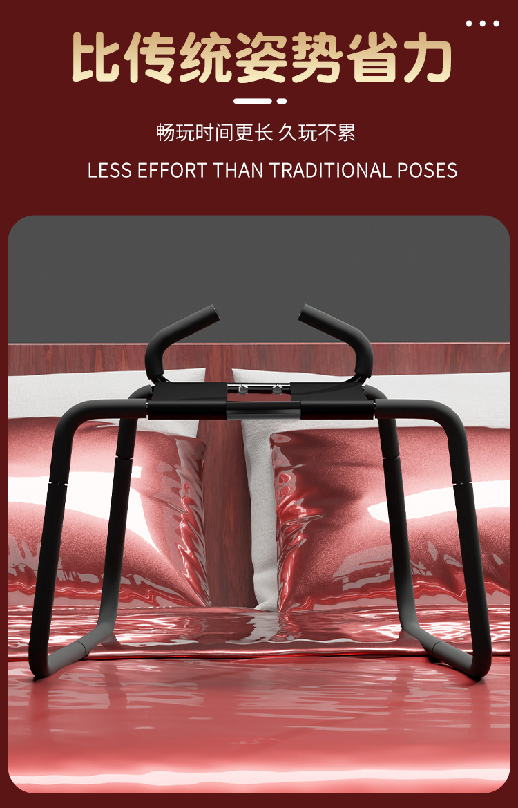 Jiuai SM Sex Chair with Elastic Bands, Metal Frame, Black Adult Couple Furniture — detail image 13