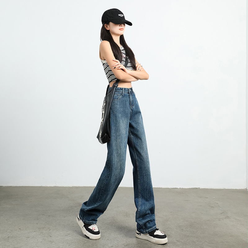 High-Waisted Straight-Leg Jeans for Women 2023 Petite Loose Drape Floor-Length Narrow Wide-Leg Pants Vintage Style