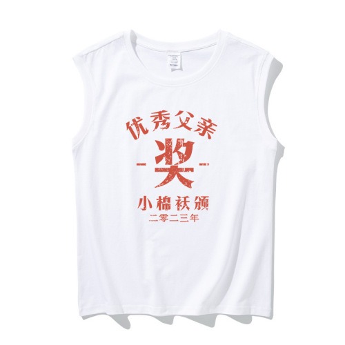  Summer National Trend Text Print Father Award Small cotton-padded jacket vest Men's loose sleeveless t-shirt 12